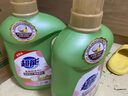 超能 柔順舒適洗衣液 馨香依蘭 3.5kg*2瓶 天然椰油 生物酶 高效去污 曬單實(shí)拍圖