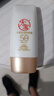 大寶水感多效防曬露50g SPF50+高倍防曬霜防曬乳防水防汗面部護膚品 曬單實拍圖