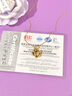 中國黃金18K金項鏈女四葉草K金吊墜女生生日七夕情人節(jié)禮物送女友老婆 吊墜+粉色戀人禮盒【贈S925鏈】 吊墜約0.30g 曬單實拍圖