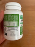EricFavre艾瑞可嬰幼兒童dha菌株號專利藻油膠囊vk2維生素ad3無敏 60粒/瓶 曬單實拍圖