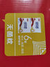 三元 小福純牛奶227ml*16袋整箱 曬單實(shí)拍圖