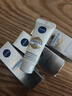 妮維雅（NIVEA） M630雙能瓶美白淡斑精華液化妝品護(hù)膚品倩碧鐳射精華平替 【嘗新裝】抗糖美白精華液10ml 曬單實(shí)拍圖