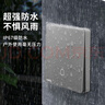海得曼（advent）門鈴不用電池自發(fā)電無線門鈴防水家用呼叫器FH861-313-GREY 曬單實拍圖