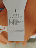 耐克（NIKE）ESSENTIALS女子印花T恤秋季純棉休閑輕便柔軟舒適DX7907 828柔和橙 XL 曬單實拍圖