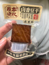 原本記憶湖南平江特產(chǎn)豆干380g短保獨(dú)立包裝休閑小零食鹵香原味豆干豆腐干 曬單實(shí)拍圖