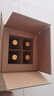 劉伶醉 員工酒 濃香型白酒 52度 500ml*4瓶 整箱裝 固態(tài)法白酒 曬單實(shí)拍圖