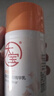 大寶維C煥白淡斑精華乳50ml煙酰胺vc精華美白乳液面霜護(hù)膚品七夕禮物 曬單實(shí)拍圖