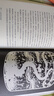 山羊不吃天堂草（國際安徒生獎得主曹文軒經(jīng)典作品，暢銷20多年，深受中國孩子喜愛，經(jīng)典兒童文學(xué)作品，精美剪紙插畫，課外閱讀 暑期閱讀 課外書 7-10歲適讀） 曬單實拍圖