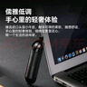 雷克沙（Lexar）256GB USB3.2 U盤(pán) P30高速固態(tài)U盤(pán) 讀速450MB/s 寫(xiě)速450MB/s 固態(tài)般傳輸體驗 曬單實(shí)拍圖