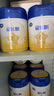 飛鶴星飛帆 嬰幼兒配方奶粉3段(1-3歲) 700g*6 專利OPO 育兒補(bǔ)貼 曬單實(shí)拍圖