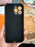 京工智造【拍照按鍵全包】適用蘋果16promax手機(jī)殼iPhone16保護(hù)套液態(tài)硅膠全包防摔16plus簡約男新款女 【爵士黑】親膚液態(tài)手感丨贈(zèng)鋼化膜 iPhone16 Pro Max 曬單實(shí)拍圖