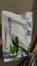 趕海弟 海帶結(jié)500g 鹽漬脫水海帶扣片絲 涼拌菜 煲湯火鍋食材 海鮮干貨 曬單實拍圖