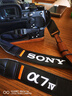 索尼（SONY） ILCE-A7M4 全畫(huà)幅微單數(shù)碼相機(jī)專業(yè)級(jí)a74  a7m4 索尼A7M4 單機(jī)身+鋼化膜 官方標(biāo)配（送攝影大禮包） 曬單實(shí)拍圖