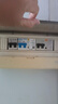 德力西電氣空開斷路器空氣開關(guān)漏電保護(hù)開關(guān)DZ47sLE 2P 63A 曬單實(shí)拍圖