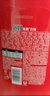 奧妙（OMO） 除菌除螨酵素洗衣液12斤（3kg*2）72小時(shí)抑菌 99%除螨 家庭必備 曬單實(shí)拍圖