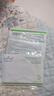 伊詩蘭頓 膠原蛋白眼貼膜\/眼貼膜有效黑眼圈眼袋眼紋 眼部補水保濕 10包20片 曬單實拍圖