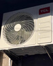 TCL空調(diào)2匹小藍(lán)翼真省電Pro空調(diào)掛機(jī)一級(jí)能效省電40%變頻冷暖KFR-46GW/RT2Ea+B1廣東以舊換新國(guó)家補(bǔ)貼 曬單實(shí)拍圖