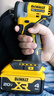 得偉（DEWALT）20V鋰電無(wú)刷高扭矩緊湊電動(dòng)扳手兩電一充2x4.0Ah套裝DCF911M2T 曬單實(shí)拍圖