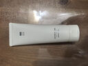 至本新版舒顏修護(hù)潔面乳120g 溫和清潔氨基酸表活保濕泡沫綿密洗面奶 曬單實(shí)拍圖