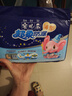 安兒樂（Anerle）超柔防漏紙尿片L34片(9-14kg)超薄透氣尿不濕 曬單實拍圖