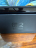NINTENDO SWITCH 2任天堂二代游戲機NS2掌上主機港版 單機 標準版不含游戲Switch2便攜家用體感掌機 曬單實拍圖