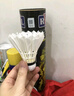 亞獅龍（RSL） 全系列羽毛球12只裝/桶 耐打飛行穩定比賽訓練羽毛球 亞獅龍5號 1筒 77速 曬單實(shí)拍圖