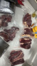 肉天王澳洲谷飼原切牛排邊角 安格斯M3雪花牛肉健身牛扒生鮮食材 凈重 原切牛排邊角3kg 曬單實(shí)拍圖