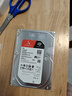 希捷（SEAGATE）NAS硬盤 8TB 256MB 機械硬盤 CMR垂直 靜音低耗 數(shù)據(jù)恢復(fù)服務(wù) 3.5英寸 希捷酷狼 ST8000VN004 曬單實拍圖