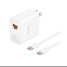 華為全能充電器(66W)超級快充含6A Type-C數(shù)據(jù)線 3C認(rèn)證 適配華為手機(jī)Mate60Pro/Pura 70 曬單實拍圖