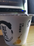 光明如實 洋槐蜂蜜原味  135g*6 發(fā)酵乳酸奶酸牛奶 0蔗糖健康輕食 曬單實拍圖