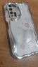 初黎適用榮耀20pro手機殼Honor華為20新款20S青春版Lite二十por硅膠S20二零pr 電鍍奶油紋-銀色-ZC12不發(fā)脾氣 榮耀20 Pro 曬單實(shí)拍圖