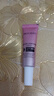美膚寶美白隔離防曬霜SPF50+(淡斑型)小粉管5g遮瑕提亮BB防水防汗戶外 曬單實(shí)拍圖