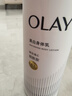 玉蘭油（OLAY）超白瓶身體乳煙酰胺提亮潤膚保濕桃氣香草味旅行裝男女生日禮物 美白身體乳共520g 曬單實(shí)拍圖