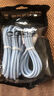 POSKELRTY適用于蘋(píng)果手機快充數據線(xiàn) 充電線(xiàn) 藍色（USB TO 蘋(píng)果）6-14 1.5m(買(mǎi)二送一) 曬單實(shí)拍圖