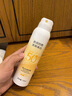 OHBT高倍美白防曬噴霧150ml 防水防汗持久紫外線全身男女士專用戶外霜 曬單實(shí)拍圖