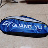 廣羽（GuANG yu）超大容量羽毛球拍背包6支裝多層運動(dòng)背包手提背包獨立鞋袋 藍色 可裝6支 曬單實(shí)拍圖