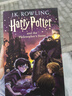 哈利波特 英文原版 Harry Potter J.K.羅琳 進(jìn)口原版  外語學(xué)習(xí) 英語閱讀 英文原版讀物 【送音頻】哈利·波特與魔法石1 曬單實(shí)拍圖