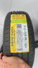 佳通(Giti)輪胎 175/60R13 77H T20 適配長安/奔奔MINI/海馬王子 曬單實(shí)拍圖