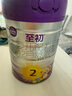 至初（A2）a2至初2段較大嬰兒配方奶粉 6-12月齡 850g 4罐 曬單實拍圖