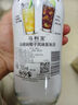 馬利寶馬利寶 Malibu西班牙 加勒比椰子朗姆酒 進口洋酒 馬利寶椰子朗姆酒 700mL 曬單實拍圖