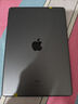 Apple 蘋果 iPad 2/3/5/6/7/8/9/10/11代 二手平板電腦 iPad 8代 曬單實拍圖
