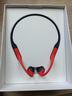 韶音（SHOKZ）OpenSwim Pro S710 骨傳導藍牙耳機 開放式運動游泳跑步騎行不入耳 珊瑚海 曬單實拍圖