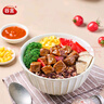 谷言輕食控卡餐 3種組合1200g 低脂代餐速食 加熱即食 曬單實(shí)拍圖