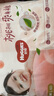 好奇（Huggies）鉑金裝成長褲L120片(9-14kg)大號嬰兒尿不濕小桃褲超薄拉拉褲透氣 曬單實(shí)拍圖