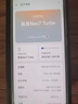 realme【國(guó)家補(bǔ)貼】真我Neo7 Turbo 天璣9400e 超薄續(xù)航大電池護(hù)眼直屏 智能游戲AI性能手機(jī)12+256透明灰 曬單實(shí)拍圖