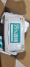 德佑 75%酒精消毒濕巾80片*3包 大包殺菌濕紙巾衛(wèi)生濕巾99.9%殺菌 曬單實拍圖