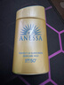 安熱沙（Anessa）資生堂小金瓶60ml安耐曬防曬霜高倍防曬防紫外線防水女生生日禮物 曬單實拍圖