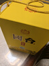 國(guó)臺(tái)酒 好禮經(jīng)典版 1.5L 三斤壇子 醬香型白酒 收藏送禮自飲 53度 1500mL 1壇 曬單實(shí)拍圖