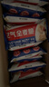 西麥西澳陽(yáng)光空氣全麥脆400g燕麥片低脂零食獨(dú)立小包谷物早餐代餐 曬單實(shí)拍圖