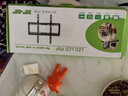 小米涂樂超高清4K電·視機(jī)液晶家用智能網(wǎng)絡(luò)wifi語音投屏客廳超薄顯示器 60英寸智能網(wǎng)絡(luò)版(送掛架底座) 智能語音 曬單實(shí)拍圖
